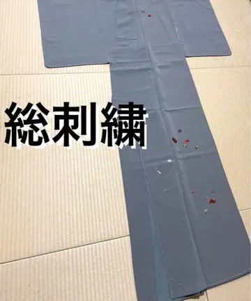 총 자수 부착 프렌치 그레이 문양 없음