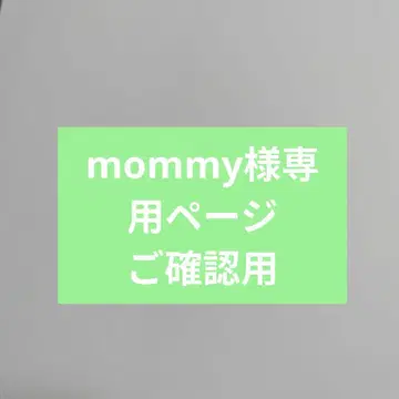 데님 리메이크 핸드메이드 참