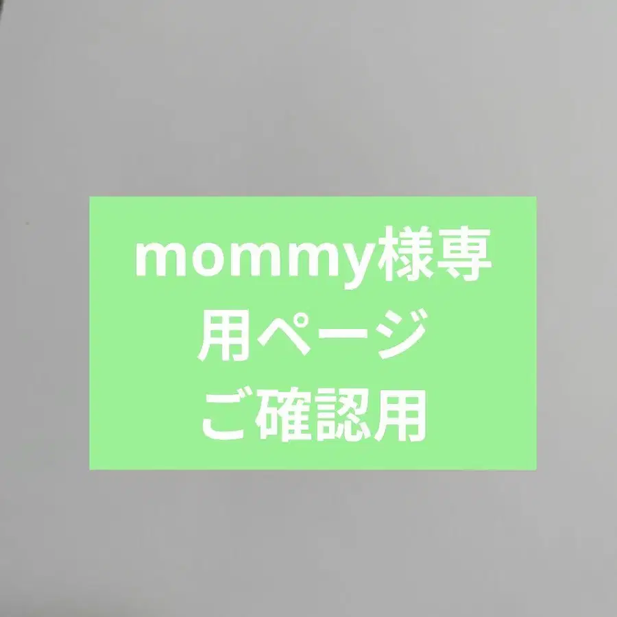 1번째 상품 이미지