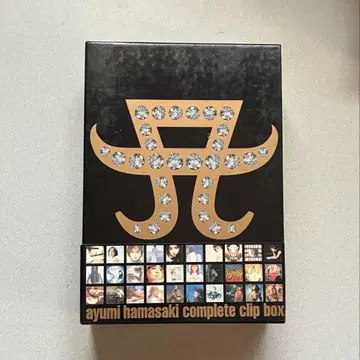 ayumi hamasaki complete clip box