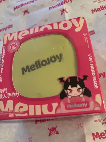 mellojoy 수플레