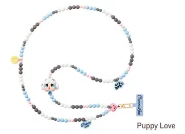Puppy Love 스트랩