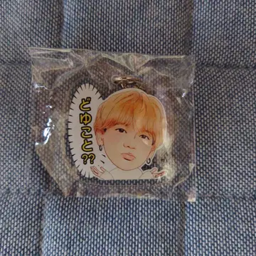 나카지마 소우타 란팬 FANTASTICS
