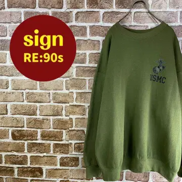 SOFFE USMC 해병대 군 밀리터리 맨투맨 트레이닝복 USA 제조