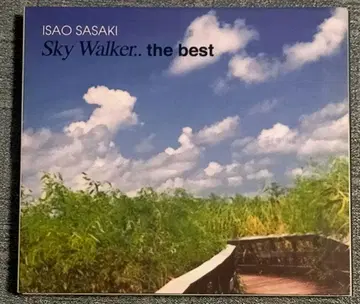 Sky Walker: the Best ISAO SASAKI
