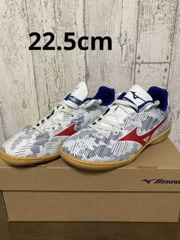22.5cm Mizuno Monarcida Neo 축구화