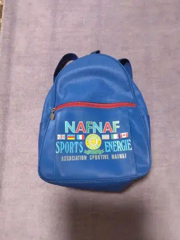 NAFNAF 백팩