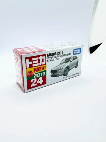 [단종] 토미카 24 마쓰다 CX-5 (초회 특별 사양)