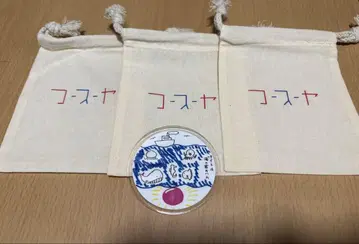 후스야 복조리 3개 & 스티커 세트