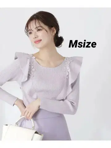러플 레이스 리브 니트 프로포션 바디 드레싱 M 사이즈