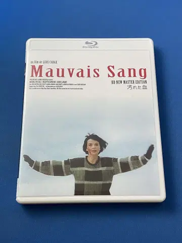 Blu-ray 더티 블러드 HD 뉴 마스터 판('86 프랑스)