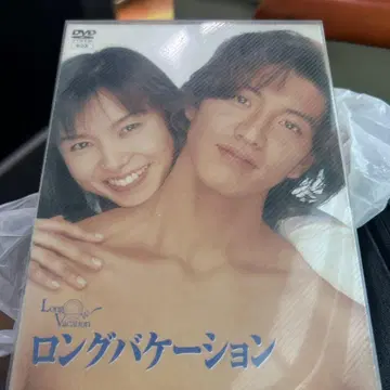롱기장 DVD