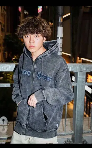 9090 x younger song Chemical Zip Hoodie