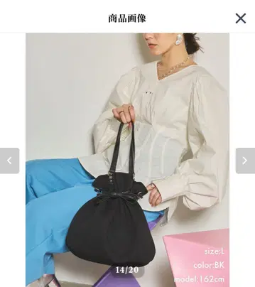 네오프렌 스타일리시 복조리 2way 백 블랙