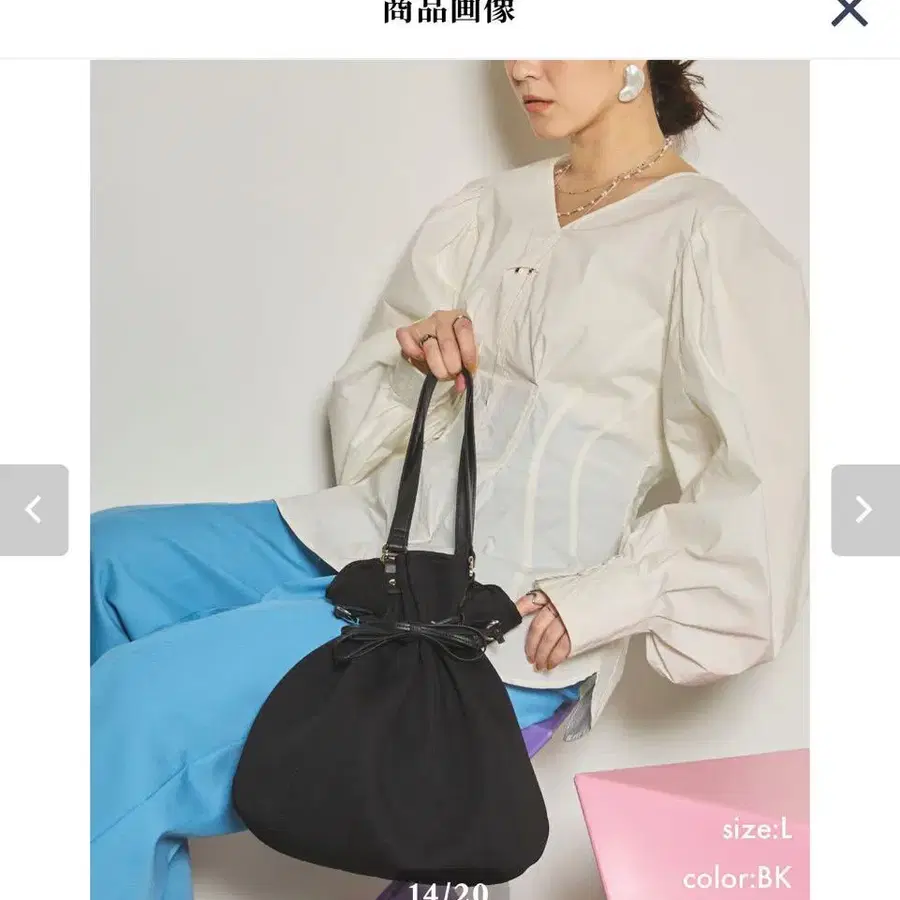 1번째 상품 이미지