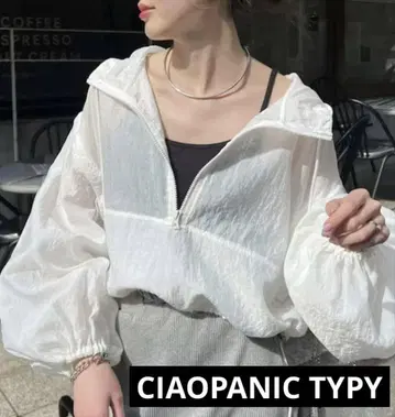 화이트 후드 부착 크롭 자켓 CIAOPANIC TYPY