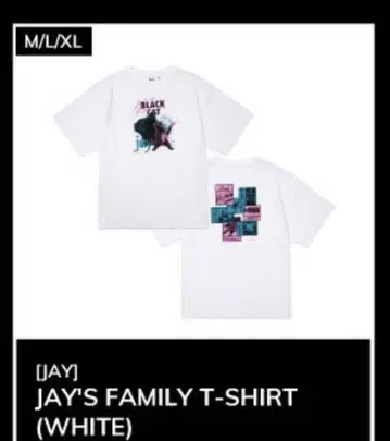 제이 Jay T셔츠 화이트 M사이즈 Artist-Made ENHYPEN