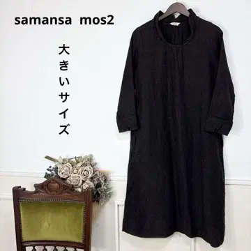 26 빅 사이즈 samansa mos2 린넨 원피스