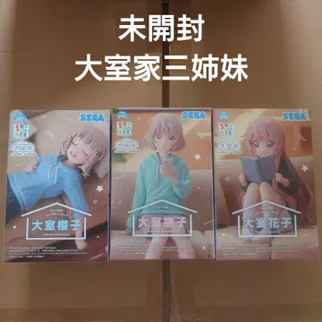 미개봉 오오무로가 (오오무로 사쿠라코 나데시코 하나코) 피규어 3체 세트