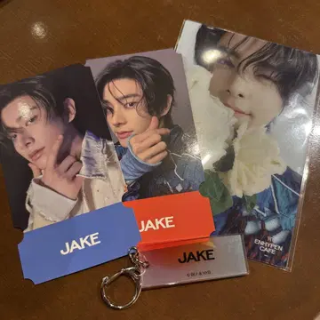 요이 카페 제이크 4세트
