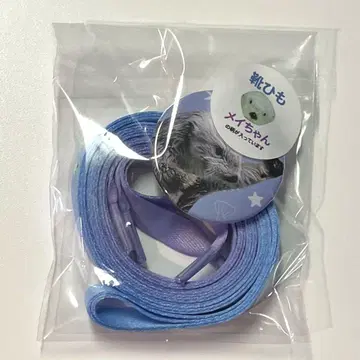 도바 수족관 랏코 메이 신발끈 캔뱃지
