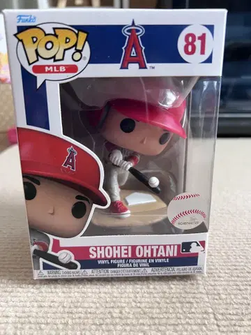 Funko Pop! 오타니 쇼헤이 피규어 81