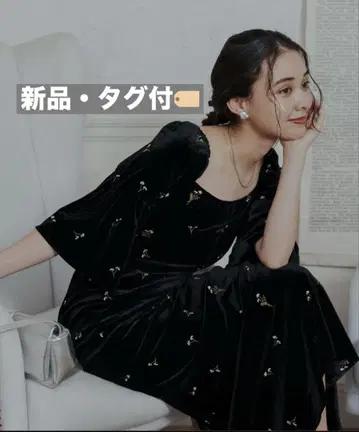 새상품 Kastane 포멀 드레스