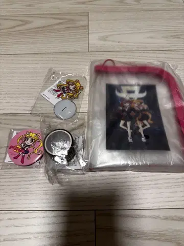 레어 세일러문 굿즈 세트