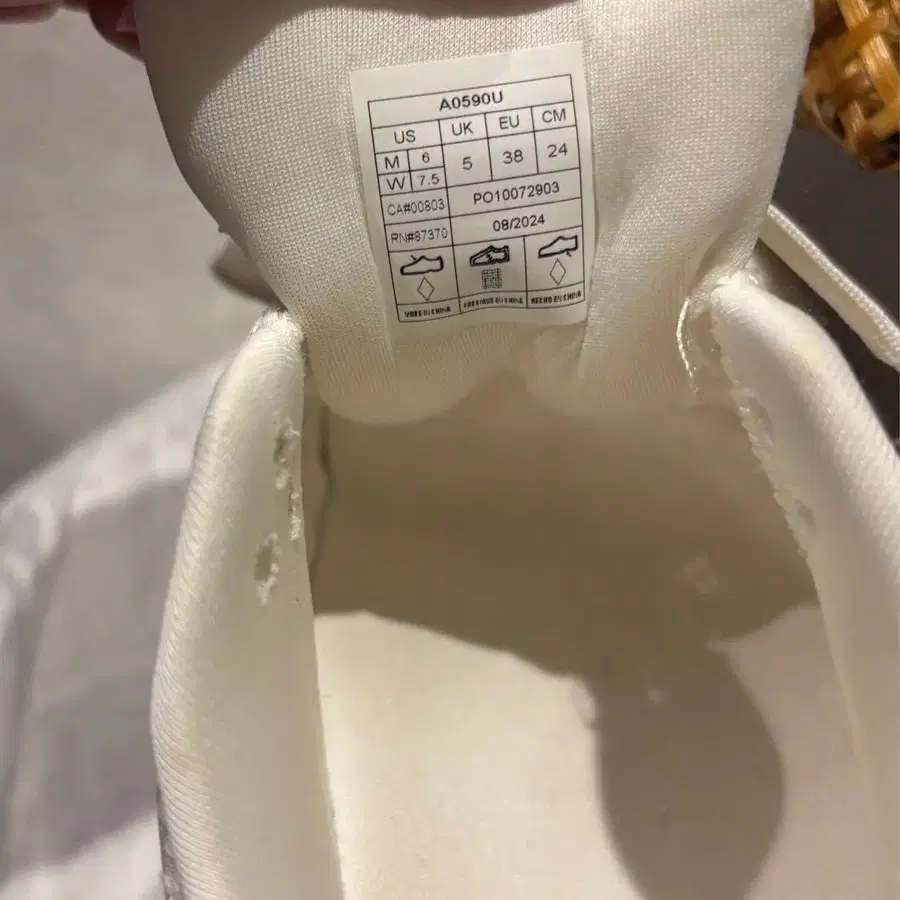 5번째 상품 이미지