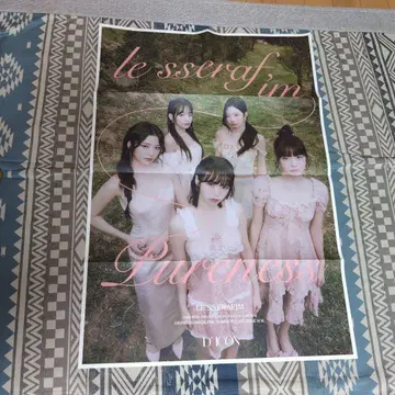 le sserafim dicon 포스터