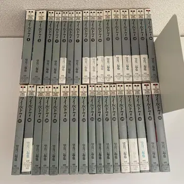 와일드 7 문고판 전권 전권 세트 1~33권 전권 초판