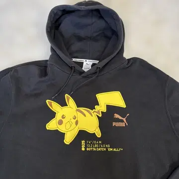 푸마 x 포켓몬 후드티 피카츄 속기모 PUMAxPOKEMON