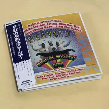 비틀즈 종이 재킷 SHM-CD 오비 포함 매지컬 미스터리 투어