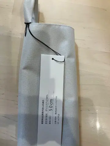 선배리어 2단 접이식 우산 (화이트)