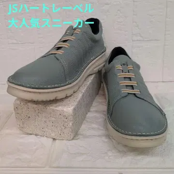 JS 하트 라벨 발수 가죽 슬립온 스니커즈 23cm