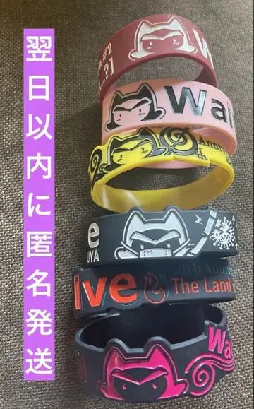 Waive 라이브 러버 밴드 6개 세트