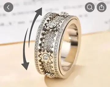 선착순 회전 기어 디자인 실버 반지 사이즈 12