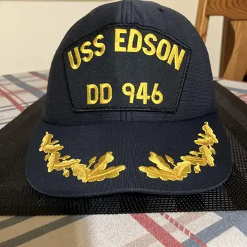 USS EDSON DD946 캡