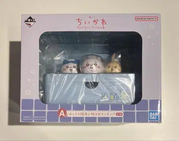 치이카와 (먼작귀) 제일복권 A상 뭔가 포근한 치이카와의 온천