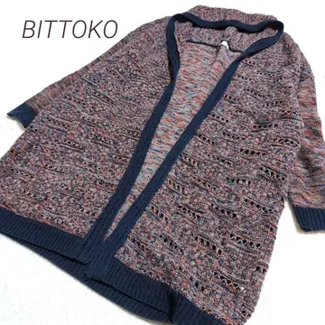 BITTOKO 비트코 루즈핏 니트 가디건 빅 사이즈