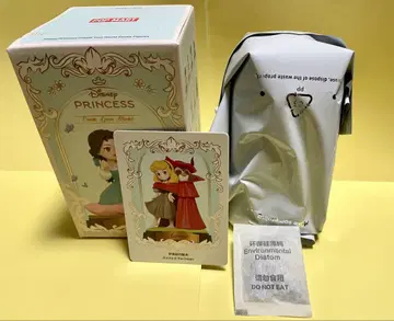팝마트 디즈니 프린세스 크리에이트 유어 월드 오로라