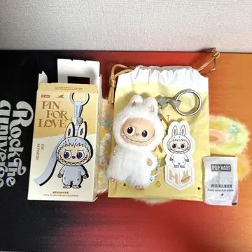 LABUBU 라부부 알파벳 미니 H