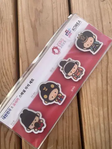 오사카 간사이 만국박람회 한국관 한정판 아크릴 마그넷 한국관