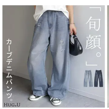 HUG.U 커브 데님 팬츠 워시 블루