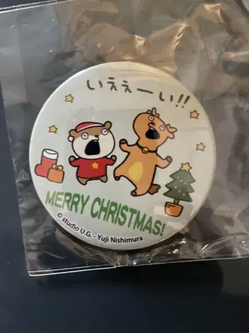 니시무라 유우지 아기쥐 캔뱃지