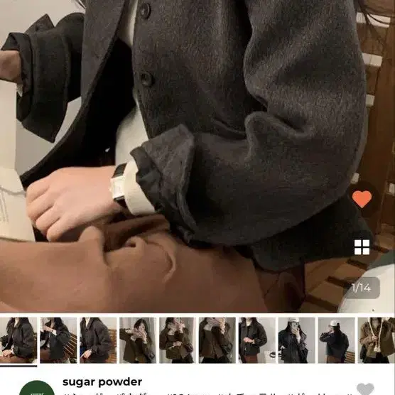 1번째 상품 이미지