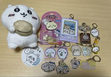 치이카와 굿즈