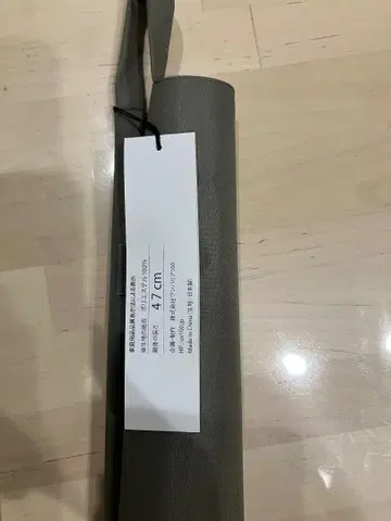 선배리어 2단 접이식 컴팩트 우산 파우치 (모스 그레이)