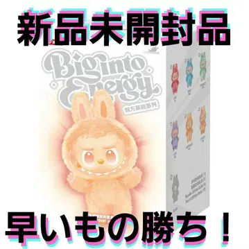 Energy labubu 에너지 러브브 미개봉품