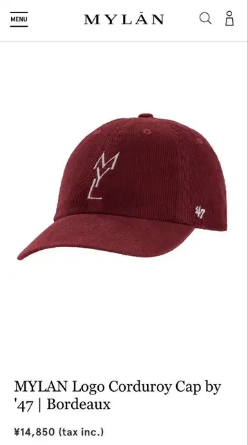 MYLAN Logo Corduroy Cap by '47 보르도